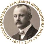 Јован Цвијић