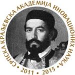 Петер Петровић Његош