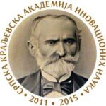 Јосип Панчић