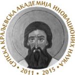 Свети Сава