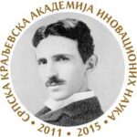 Никола Тесла