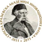 Вук Караџић